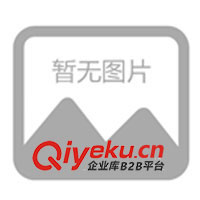 供應四合扣、四合鈕、車縫鈕、急鈕/啪